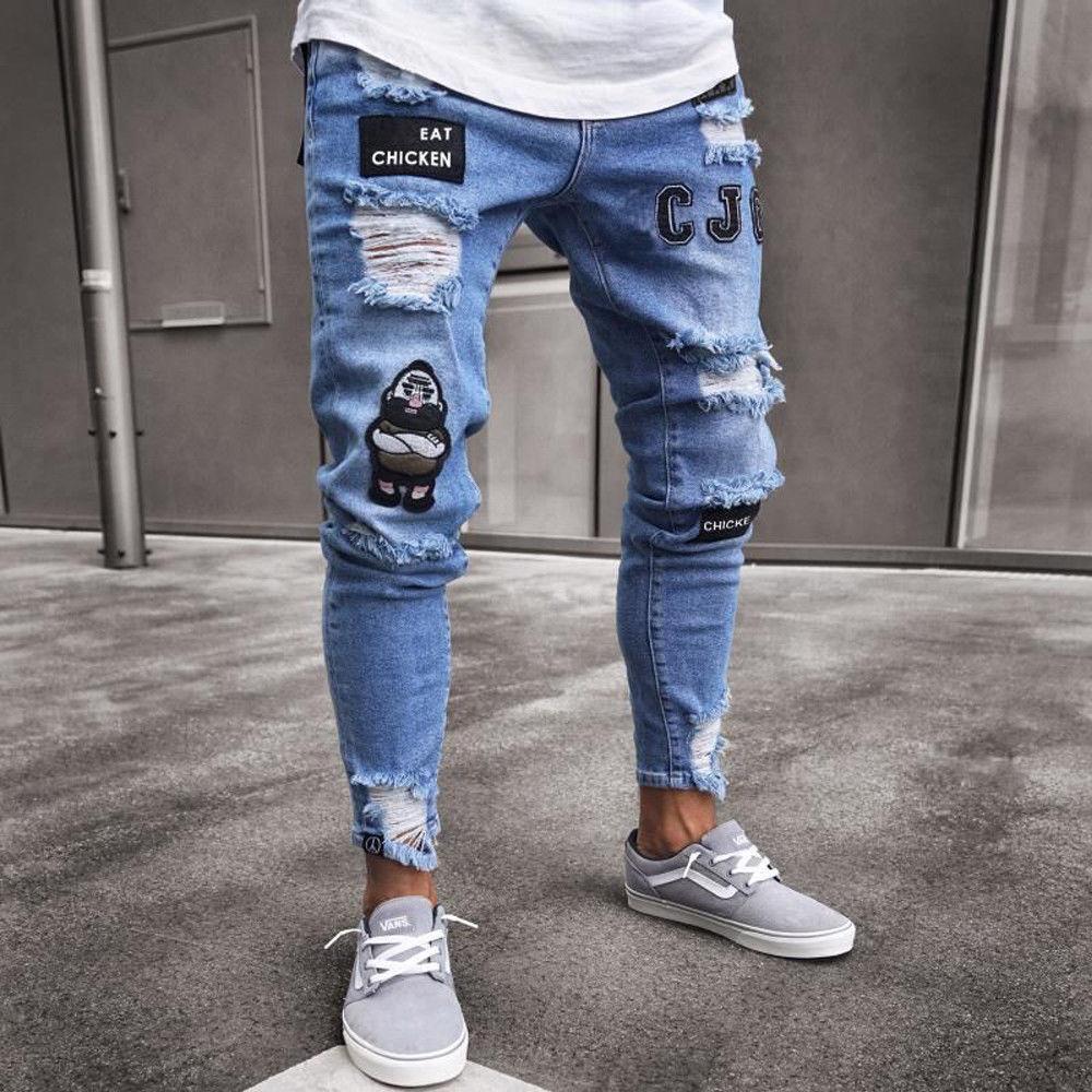 Pollogie™ Fashionable Distressed Jeans