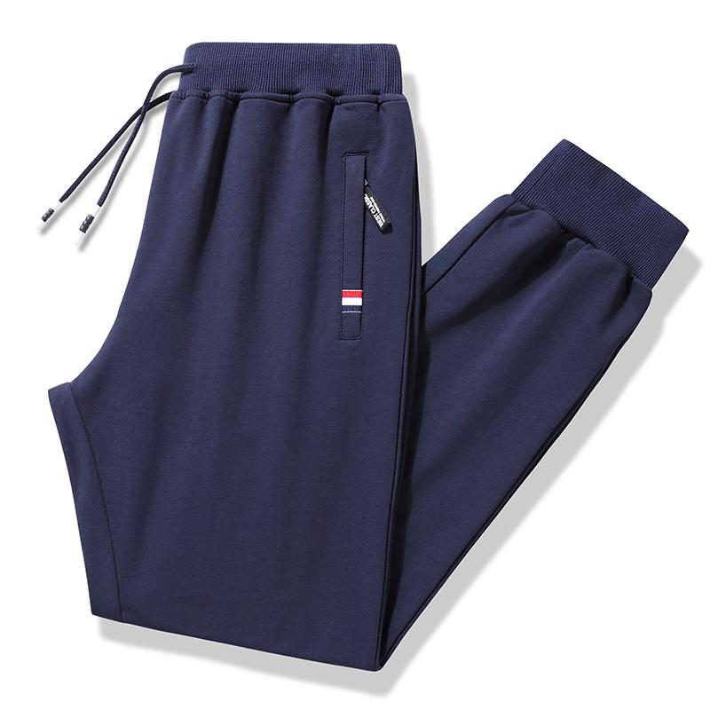 Pollogie™ Tracksuit Pants With Ankle Cuff